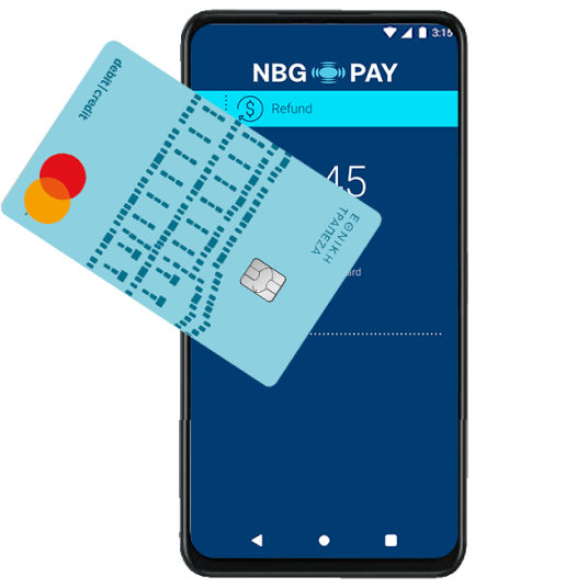 A mobile device showing the interface of Terminal on Mobile, a payment acceptance solution from Global Payments 