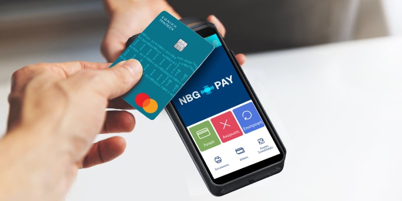 Acquire the POS that suits your business
