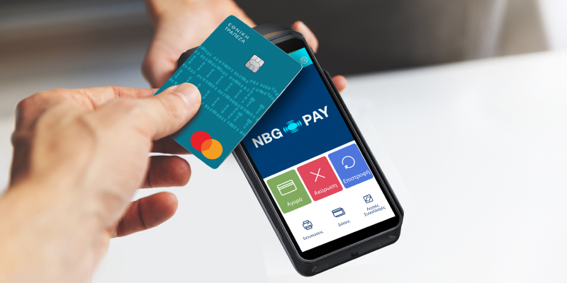 Acquire the POS that suits your business