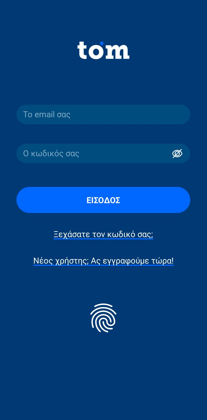 Step-1-GR